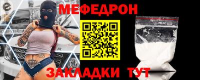 a pvp Ирбит