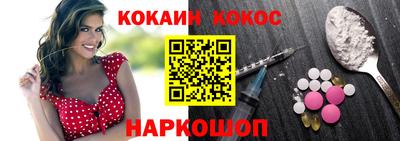 а пвп мука Жуковский