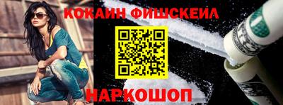 амф Заволжье