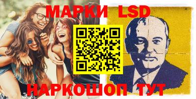 амф Заволжье
