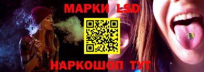 а пвп мука Жуковский