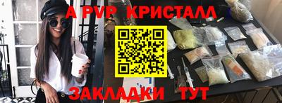 mix Изобильный