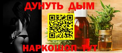 а пвп мука Жуковский