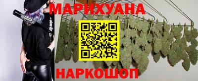 амф Заволжье