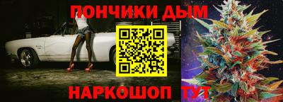 крисы Заводоуковск