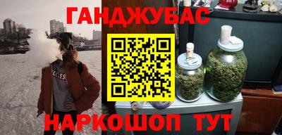 амф Заволжье