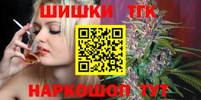 амф Заволжье