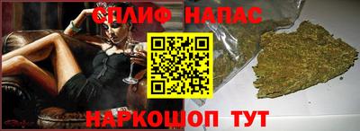 крисы Заводоуковск