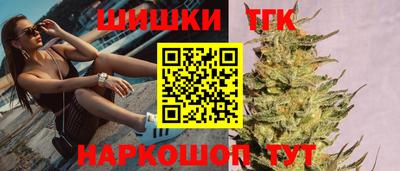 а пвп мука Жуковский