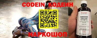 крисы Заводоуковск