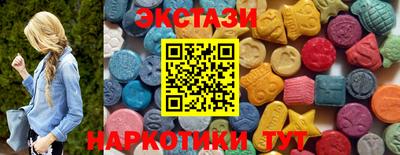 крисы Заводоуковск