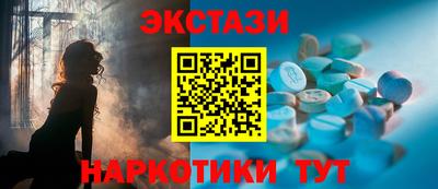 крисы Заводоуковск