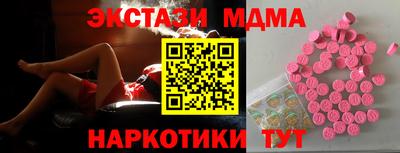 а пвп мука Жуковский