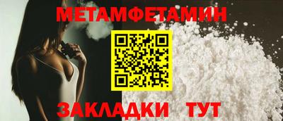 крисы Заводоуковск