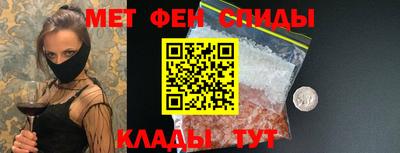 а пвп мука Жуковский