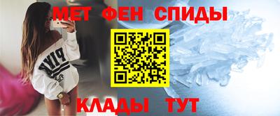амф Заволжье
