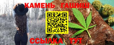 а пвп мука Жуковский