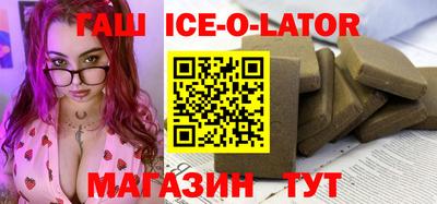 mix Изобильный