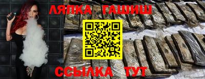мдпв Ипатово