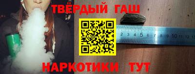 амф Заволжье