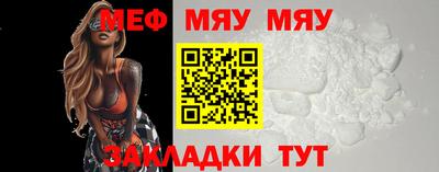 крисы Заводоуковск