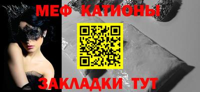 крисы Заводоуковск