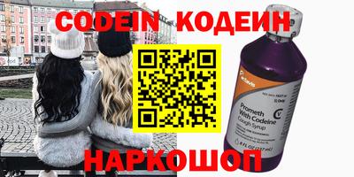 крисы Заводоуковск