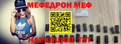 амф Заволжье