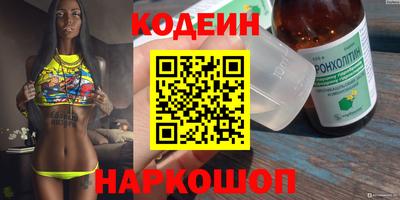 а пвп мука Жуковский